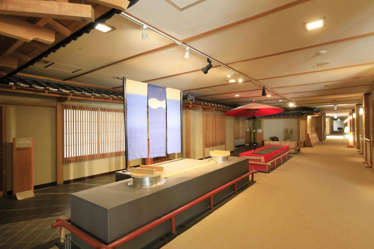旅館 湯守釡屋 日光市